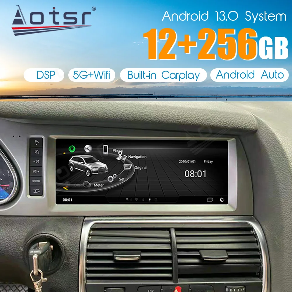 

10,25 дюймов Android 13 для Audi Q7 4L 2006 2007 2008 -2015 автомобильные аксессуары Carplay мультимедийный плеер GPS-навигация Радио авто стерео