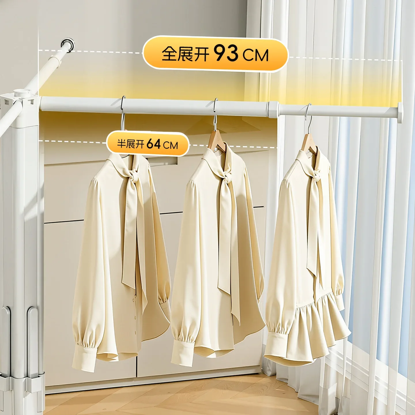 Octopus drying rack multi-functional balcony household drying rack cylindrical octopus folding floor quilt drying artifact