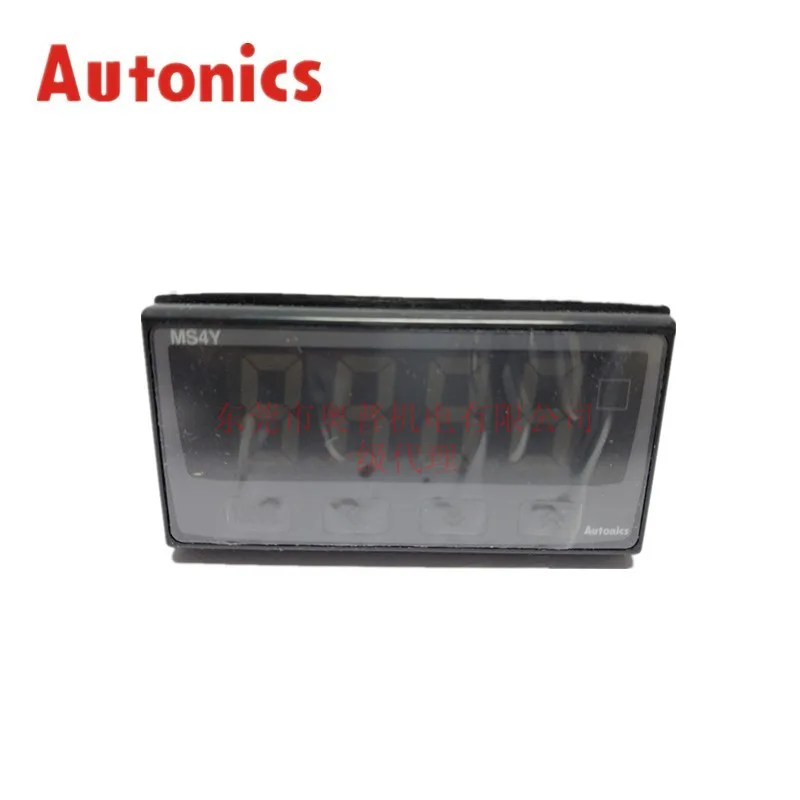 2025 Autonics Auton…