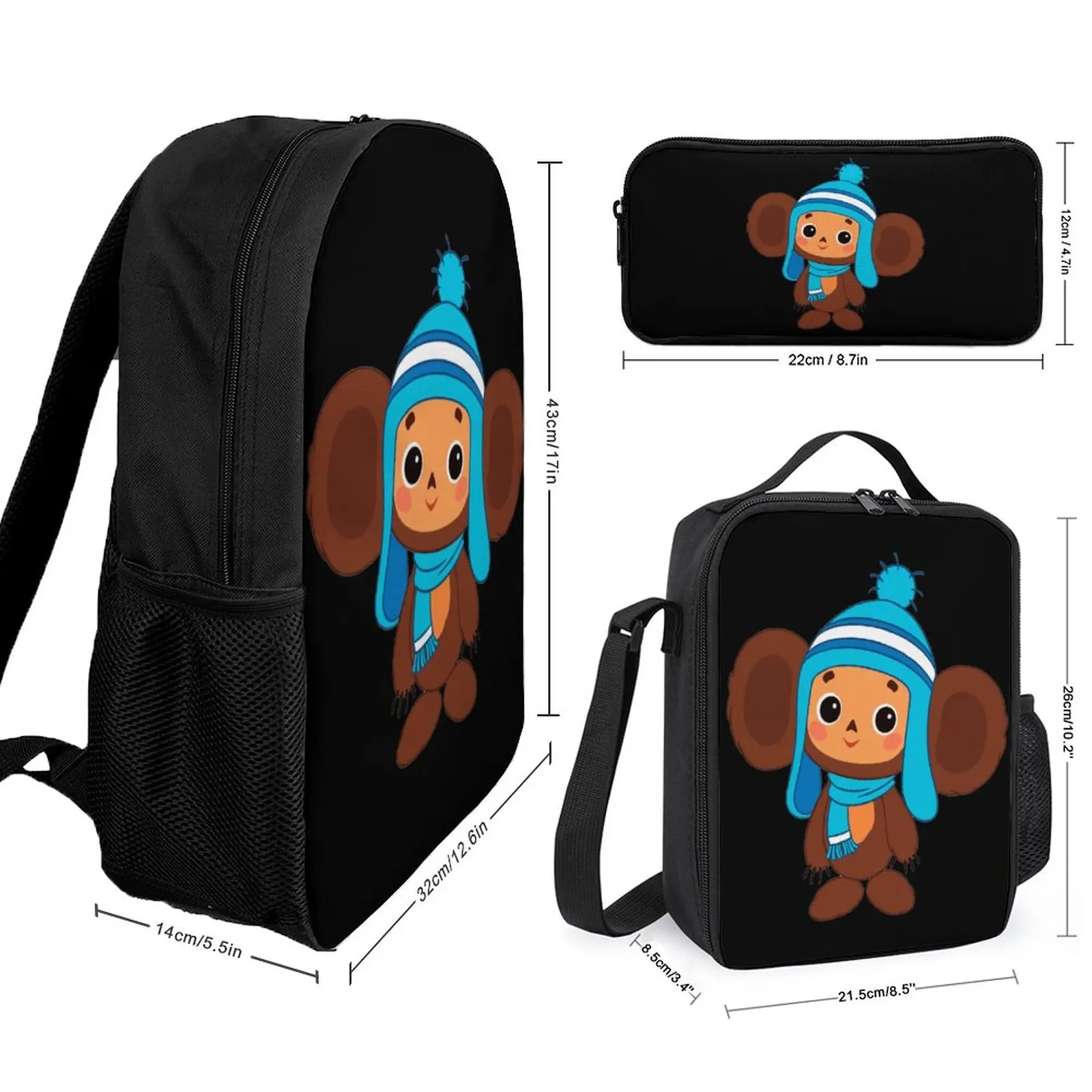 3 in 1 Set 17 Inch Backpack Lunch Bag Pen Bag Cheburashkass Cute Soviet Russian Cartoon Classic Firm Creative Comfortable  Trave