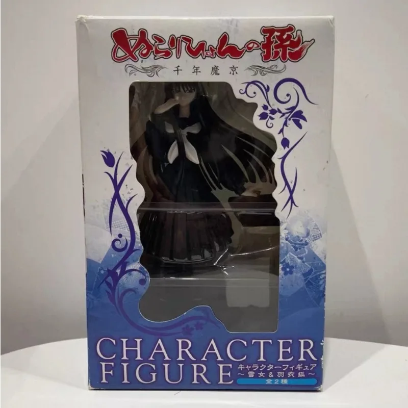 action-figure-nurarihyon-no-mago-modellino-hagoromo-gitsune-statuetta-anime-decorativa-in-scatola