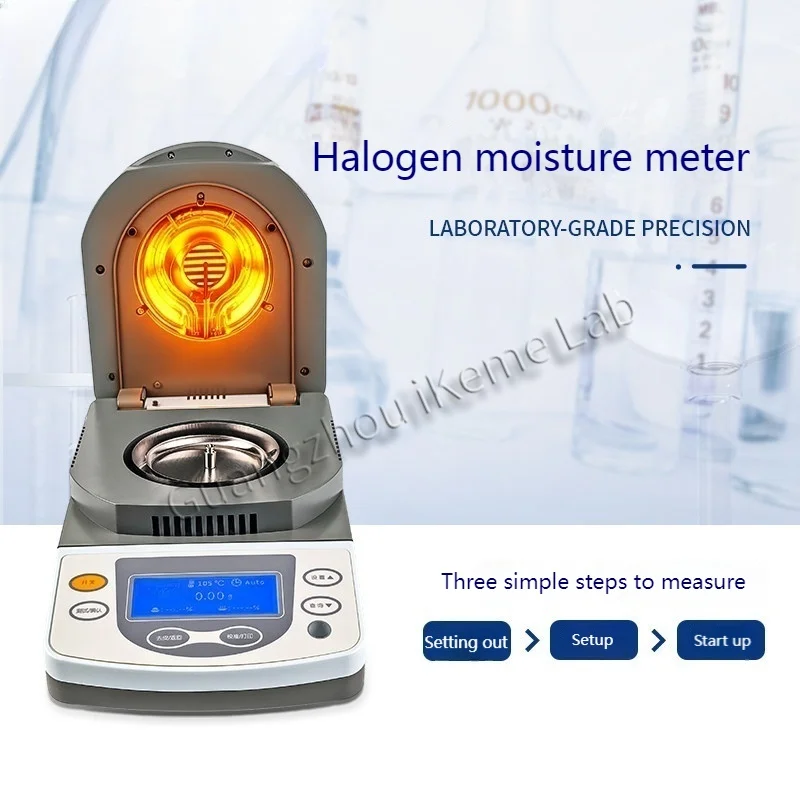 IKEME Laboratory Halogen Moisture Analyzer 10g 50g 100g Meat Powder Seed Soil Cocoa Copra Grain Moisture Meter