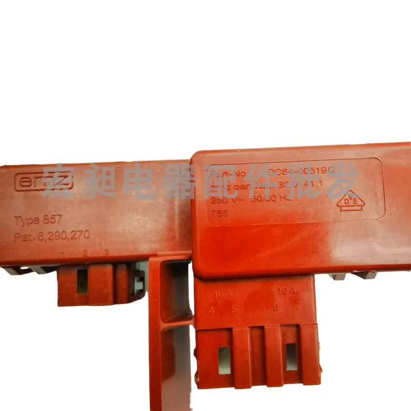 ملحقات خاصة لغسالة سامسونج طبل ، اكسسوارات مناسبة ، جديدة ، DC64-00519C