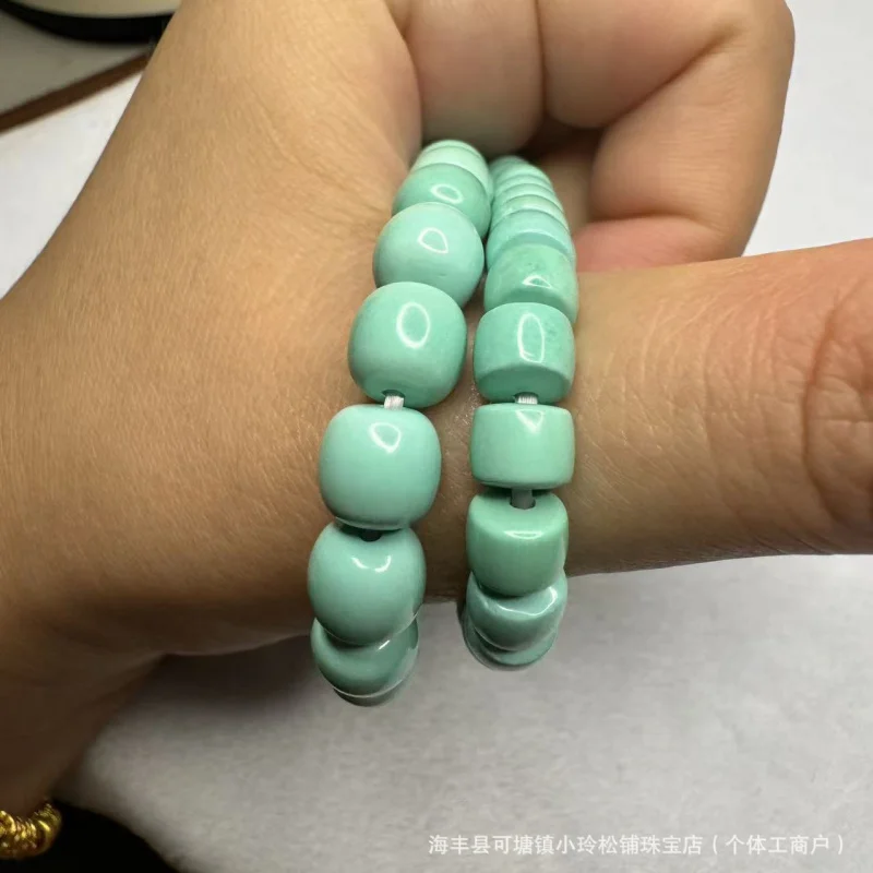 High Porcelain Pine Hand Mint Green Old Couple Style Magnesite Loose Beads