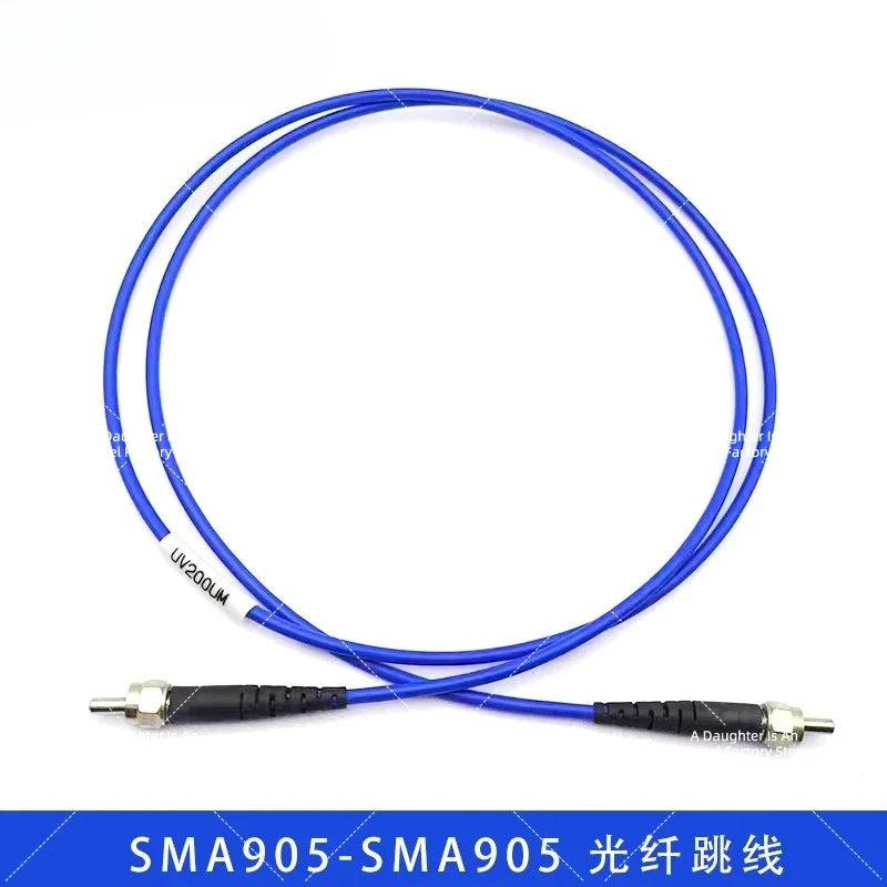SMA905 Quartz Fiber 1 Meter Long Spectrometer Fiber UV UV-Visible Fiber Core 50-1000um