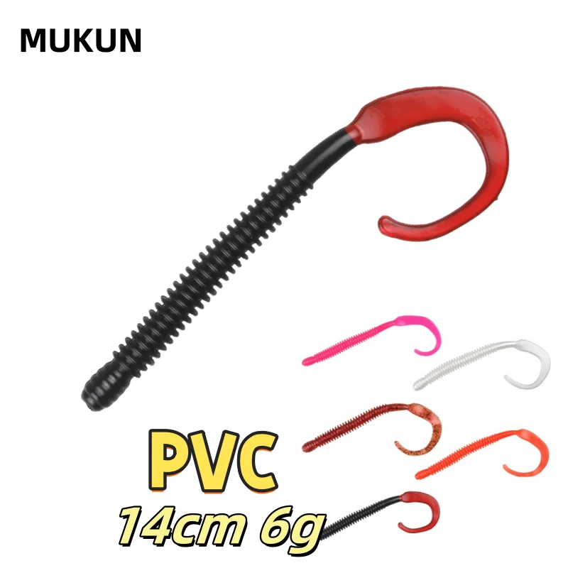 MUKUN 5 шт., 14 см, 6 г, длинный хвост, рыба, силиконовая мягкая приманка, джиг-воблеры, приманки из искусственной резины, приманки для окуня, свимбейт, рыболовные снасти