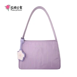 Flower Princess Daybreak Women's Bag 2024 Trend Fashion Versatile Nylon Cloth Shoulder Underarm New in Bag Bags for Women