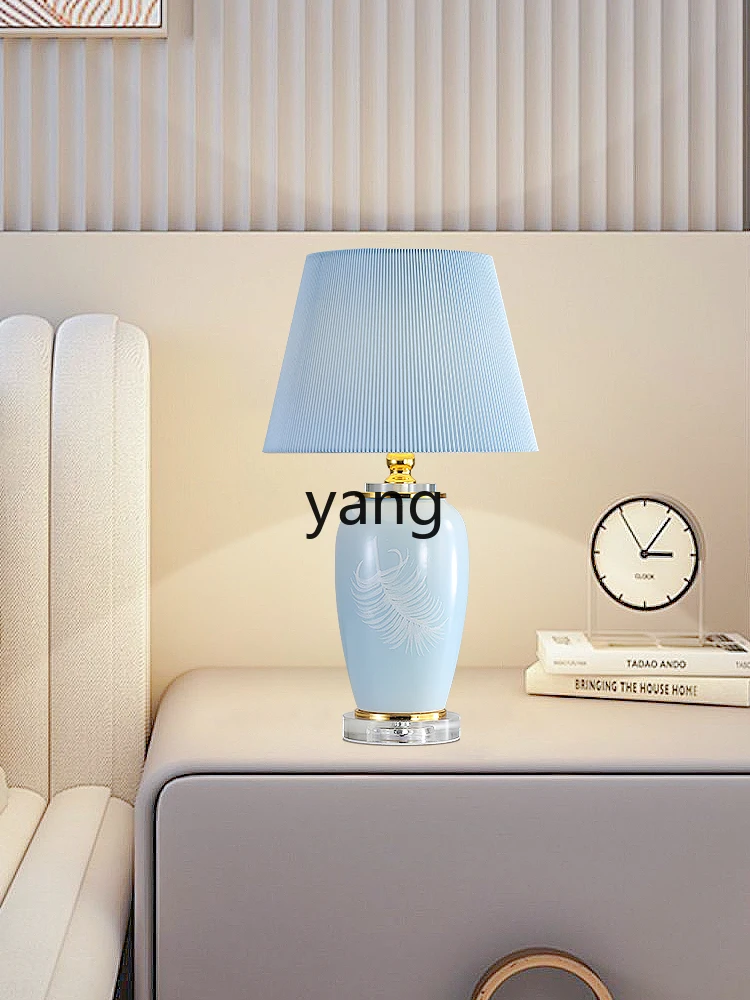 Yjq Cream Style Ceramic Table Lamp Living Room Feather Bedroom Bedside Table Lamp Sea Salt Side Cabinet Decoration