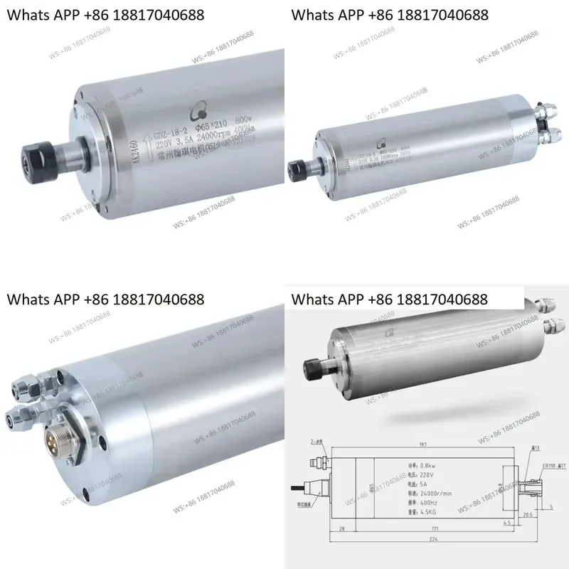 1PC for GDZ-18-2 Spindle Motor 800W Water Cooled Electric Spindle 65mm Diameter Engraving Machine Accessories