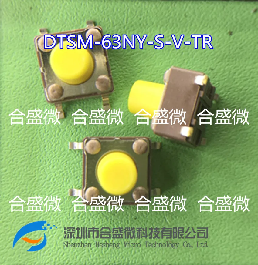 

Imported Dip Taiwan DTSM-63N/Y-S-V-T/R Patch 4 Feet Touch Switch 6*6*7 Button Micro Motion