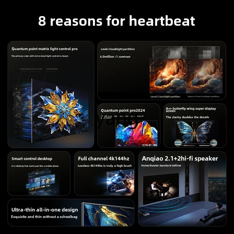 CX 85 polegadas, matriz de pontos quântica Pr0 Uma borboleta ultra-display TV