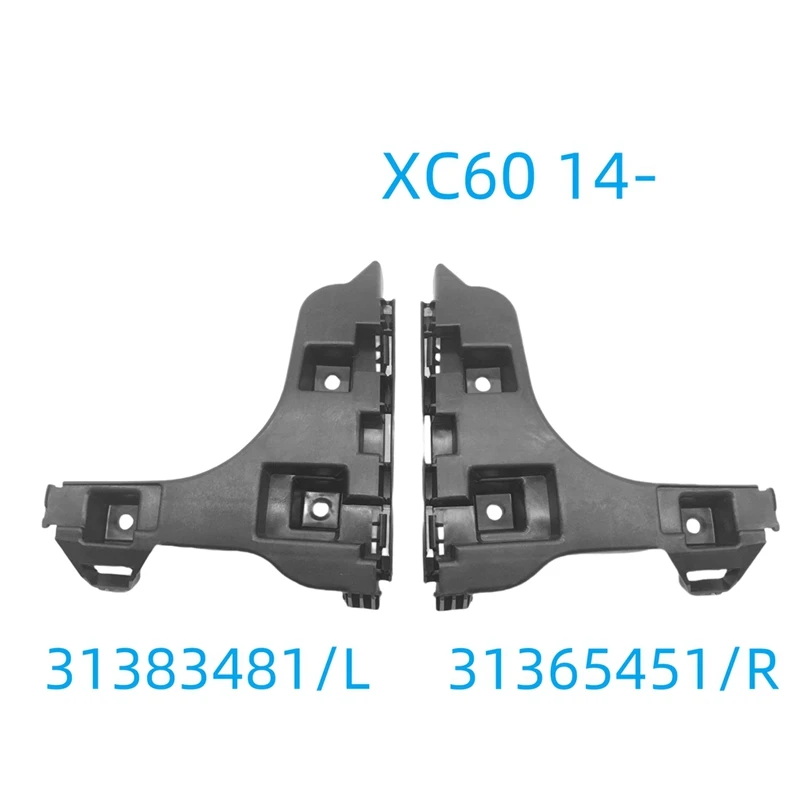 

1Pair Car Rear Bumper Bracke Mount 31365451 31383481 For Volvo XC60 2014- Rear Bar Repair Bracket Holder