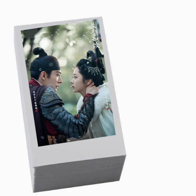 100PC Liu Xueyi Tan Songyun Lomo Card TV Against The Current Lin Jinqi Xu Lanxiang Drama Stills 8.4*5.6cm 3 Inch Small Card