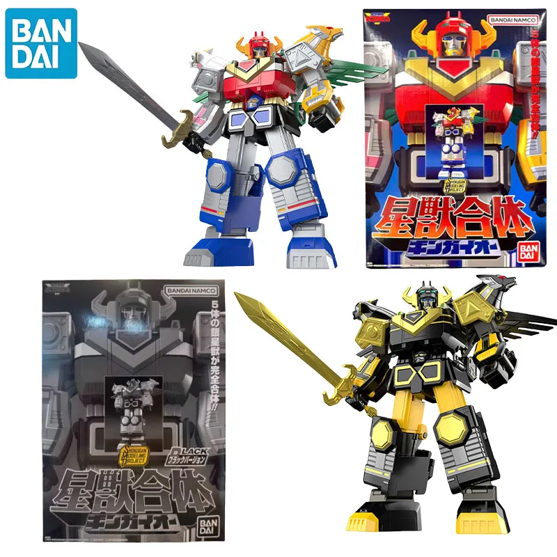 

Bandai Genuine Candy Toy Star Animals Rangers-Galaxyman Anime Character for Kids Christmas Gift Collection Toys Assembly Model