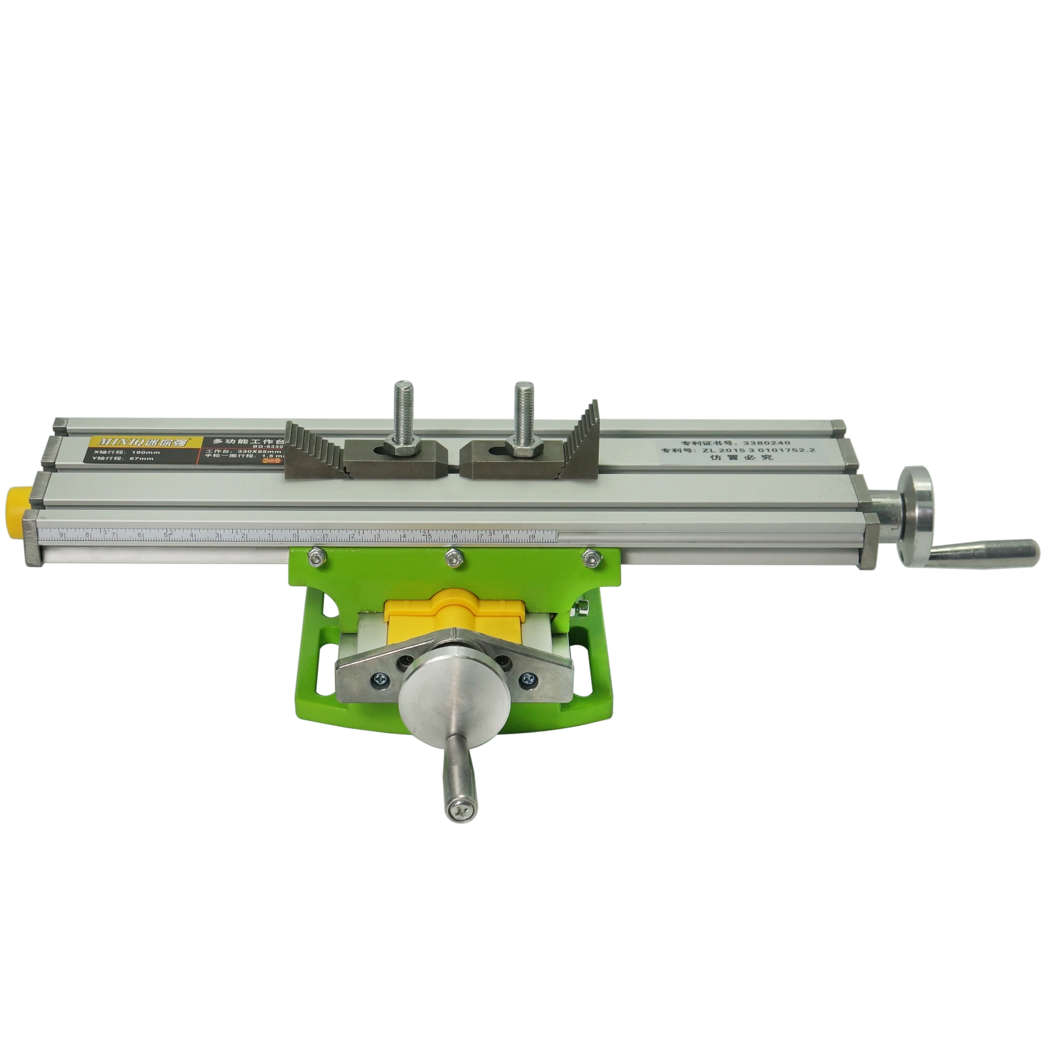 Multifunction Milling Machine Bench Drill Vise Fixture Worktable  X Y-axis Adjustment Coordinate Table
