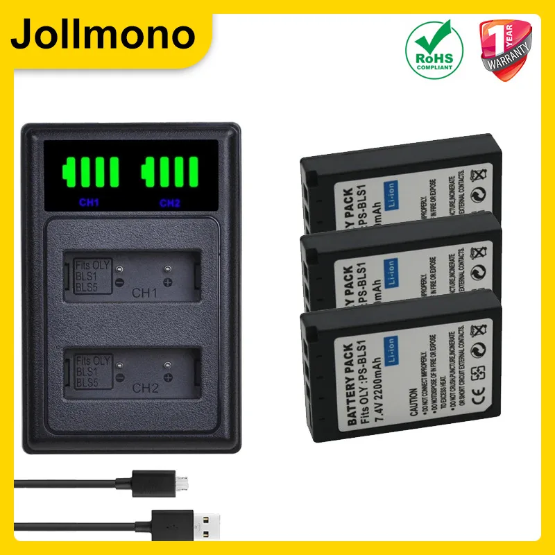 BLS 1 BLS1 BLS-1 Batteries + Bulit-in LCD USB Dual Charger for Olympus E-PL1 E400 E410 E420 E450 E620 E-P1 E-P2