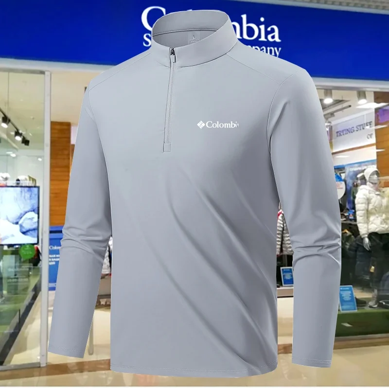 

Мужская толстовка с длинным рукавом на молнии, с воротником-стойкой, дышащая, быстросохнущая, антистатическая, из химического волокна, спортивная