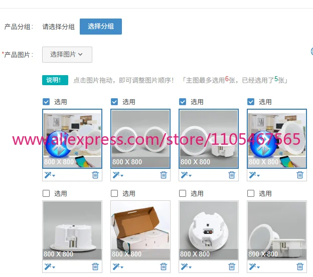

1PCS LY801 public address system 12V 20W ceiling speaker, suitable for V5.0 IPX-6 waterproof 2.0 channel dual mode