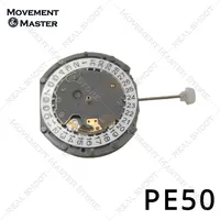 New Sunon PE50 Movement Six Needle Single Calendar 2/6/10 Small Second Multifunctional Quartz Machine