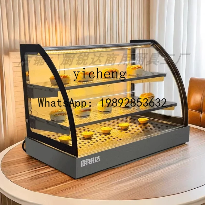 H5 Insulation Cabinet Commercial Heating Constant Temperature Hamburger Egg Tart Fried Chicken Bread Pie Desktop Insulation Box