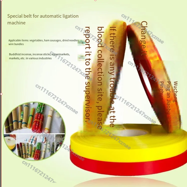 For Banding Machine，Hot Melt Adhesive Strapping Roll Transparent OPP Band Film Tape 12mm