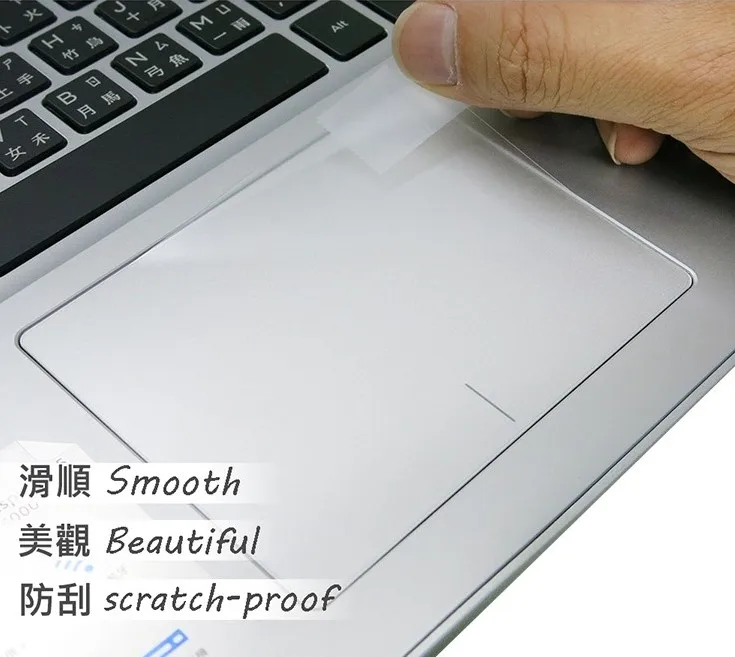

2PCS/PACK for Dell Inspiron 15 5570 P75F TOUCH PAD Matte Touchpad film Sticker Trackpad Protector