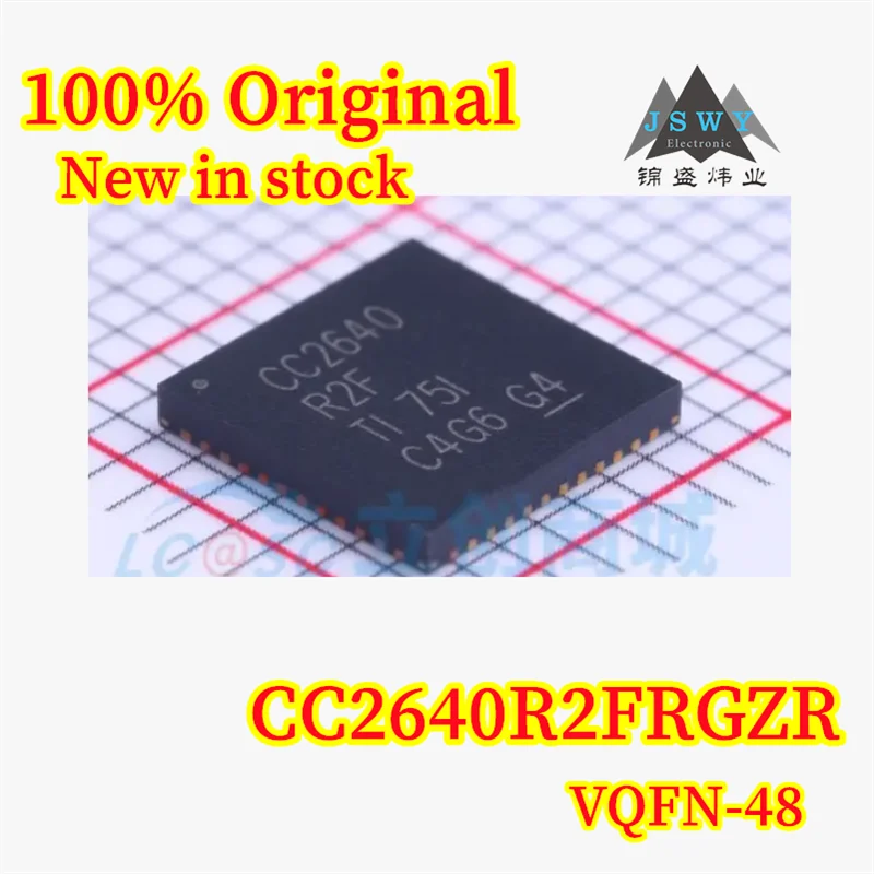(5/20PCS) 100% New CC2640R2FRGZR CC2640R2F VQFN-48 Wireless Microcontroller - In Stock, Original Chipset