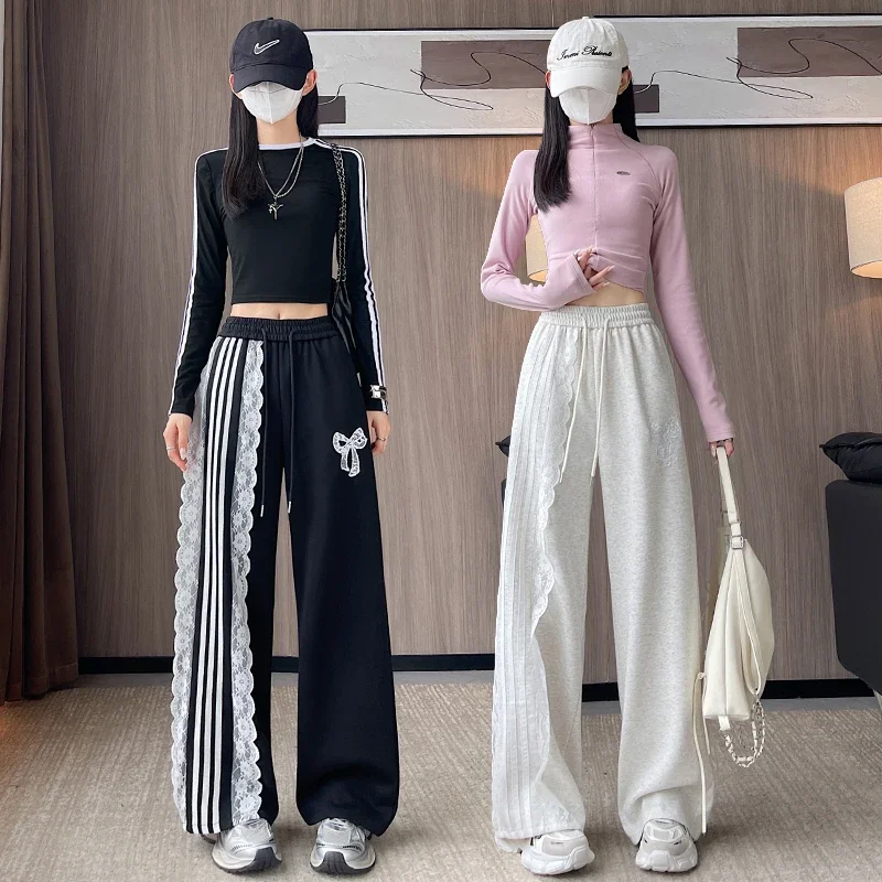 Women's Black Sweatpants Harajuku Streetwear 90s Aesthetic Y2k Emo 2000s High Waist Baggy Pants Vintage Trousers Trashy Clothes