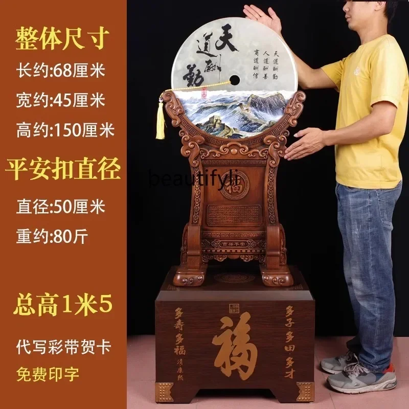 F132A Large Jade Safety Knot Floor Ornaments Housewarming Living Room Decoration Hall TV Cabinet Entrance Opening Gift