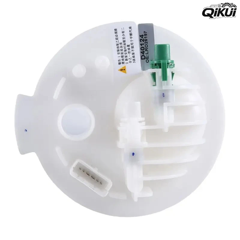 OEM LR036127 Fuel Filter for Land Rover Range Rover Evoque Autobiography Sport Utility 2.0L 2012-2019 view 5