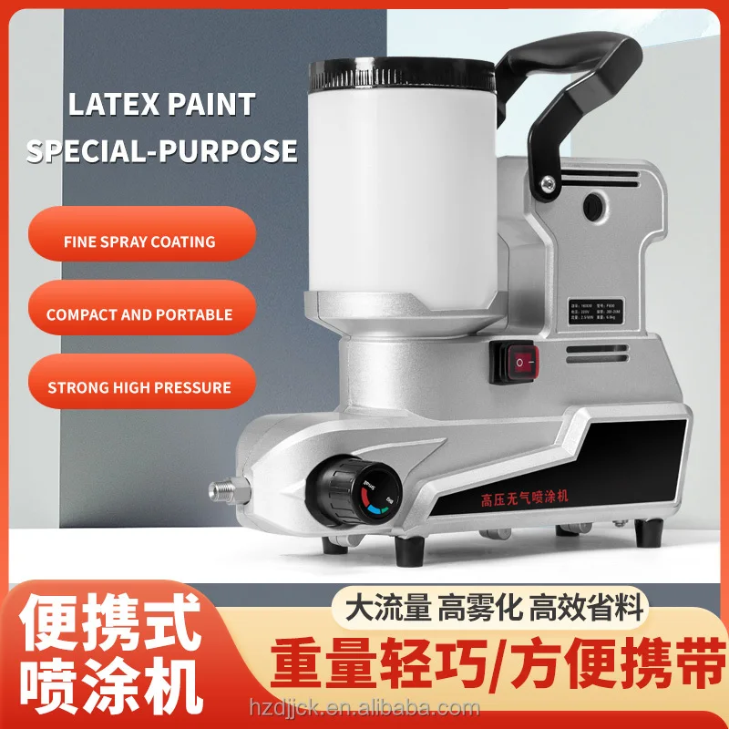 Lightweight Electric High-Pressure Airless DIY Spray Gun Household Multi-functional Small Paint Pump for Latex Paint 220V/110V