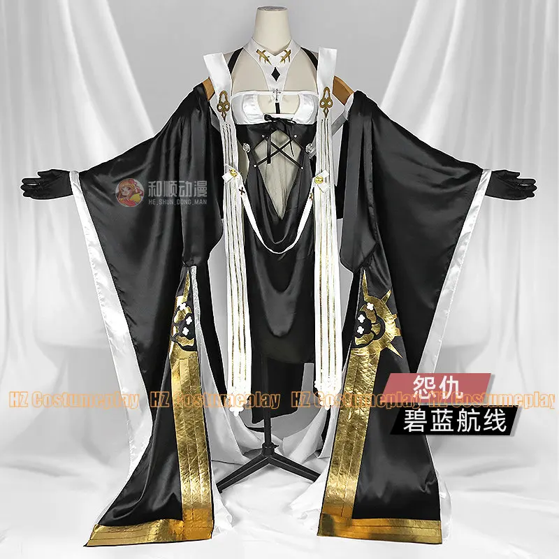 Azur Lane Implacable Cosplay Costume Women Sexy Dress Suit Game Cloting Halloween Carnival Party Uniforms Custom Made