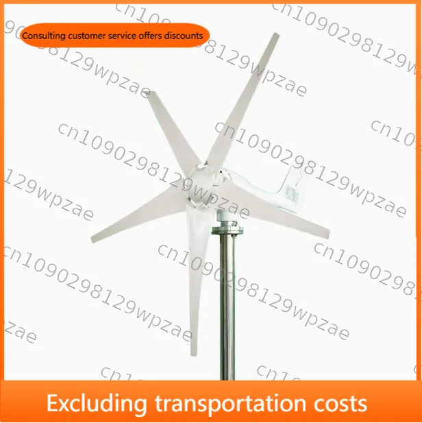 Portable 700W Mini Wind Generator for Camping Trailer & Boat Lightweight & Easy Transport