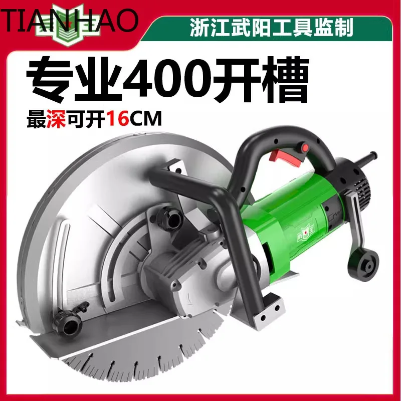 King of Soldiers 400 600 Single Disc Slotting Machine for Wall Stone Door Opening High Power Concrete Road Cutter