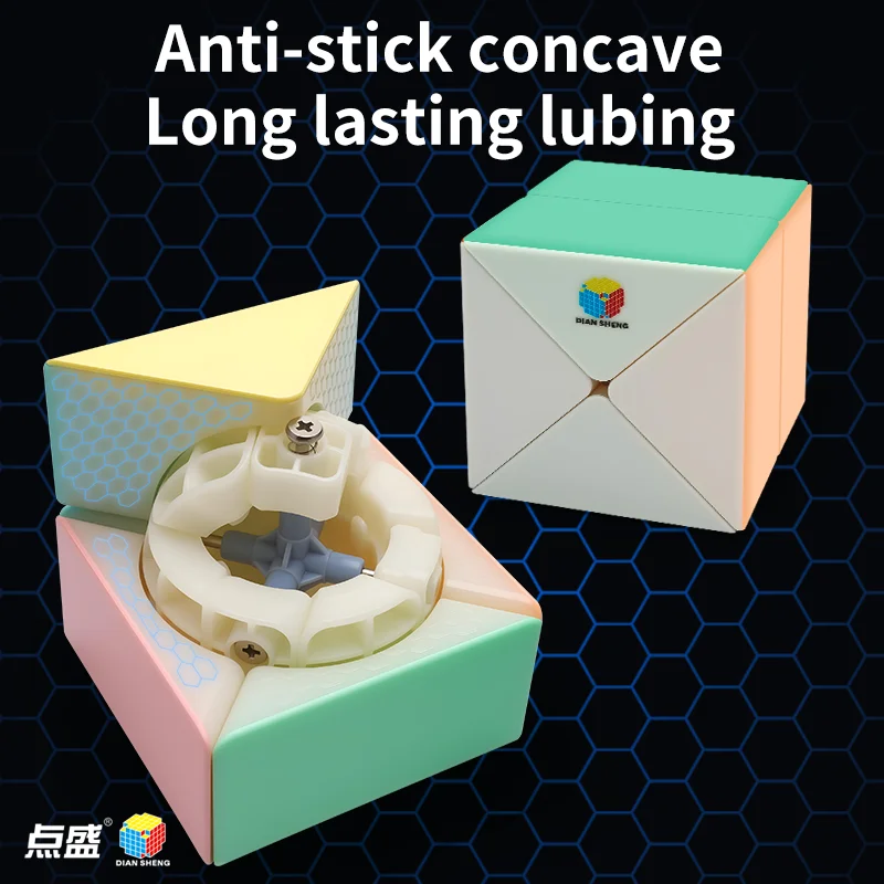 [JudyCube] Diansheng X2 Cube Cube magique Fidget jouets Diansheng Galaxy Cluster X Cube nouveau 2x2 forme mod puzzle