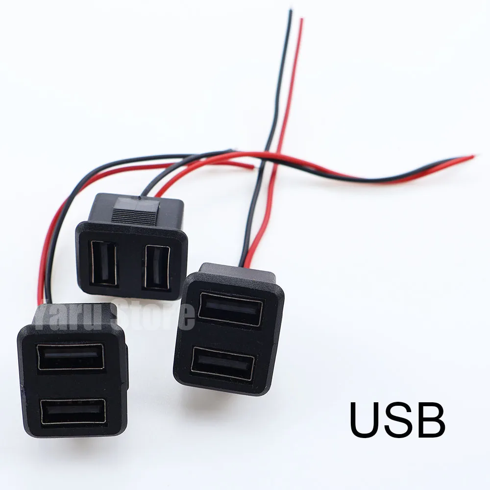 1piece double-layer USB black without terminal 3A 100V suitable for communication products, security products, etc