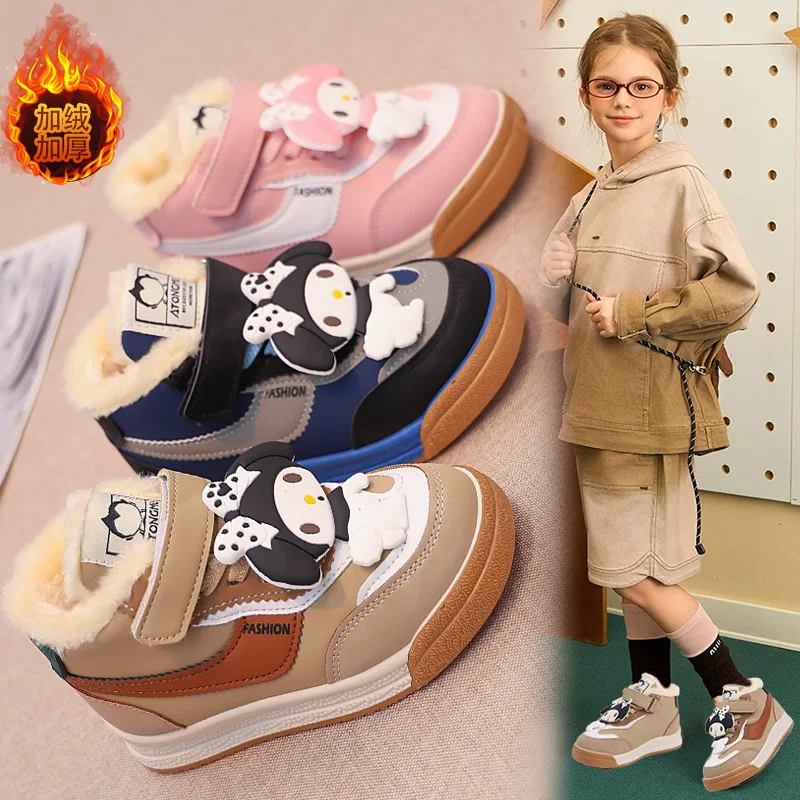 حار سانريو فتاة بلدي ميلودي Kawaii موضة الشتاء الصوف مبطن حذاء من الجلد طالب الكرتون الطفل الدفء أحذية قطنية نمط جديد #1