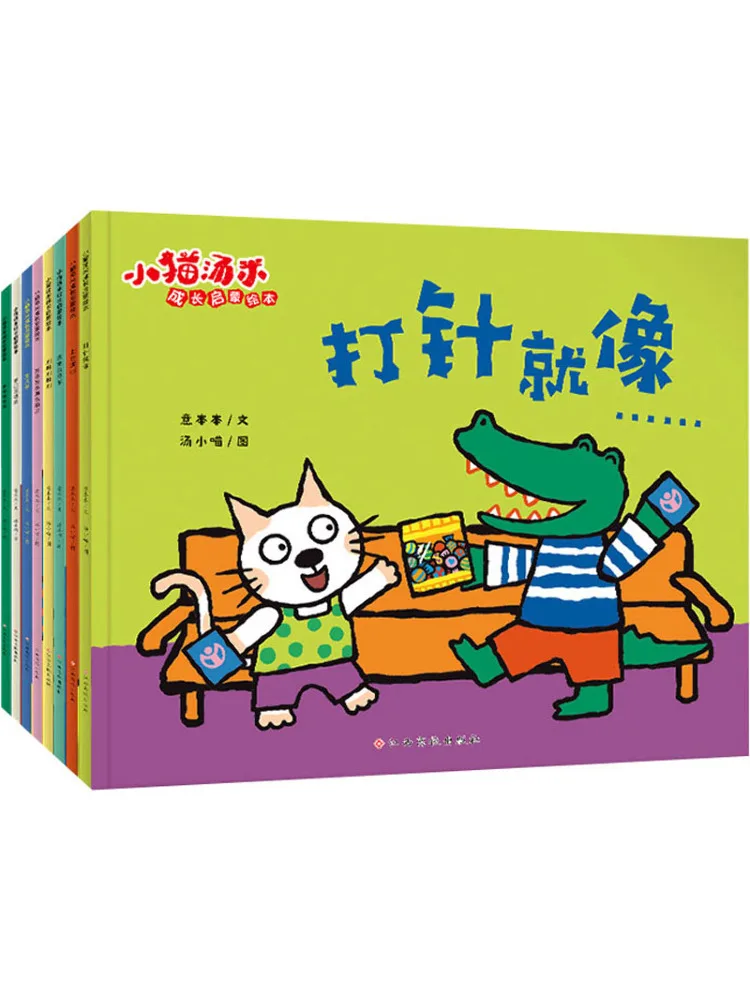 

Книга-альбом Winshare: Иллюстрированная книга о взрослении котёнка Томми, 8 томов в комплекте