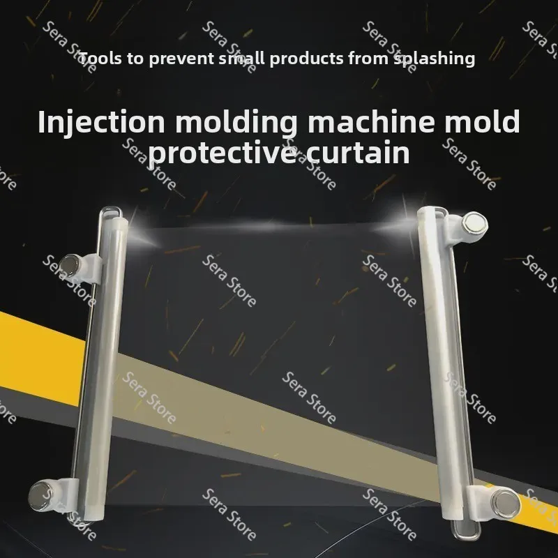 Hot sale mold protective curtain, Automatic telescopic injection molding machine, machine tool protective cove
