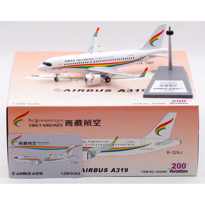 

AV2094 Alloy Collectible Plane Gift Aviation 1:200 TIBET AIRLINES Airbus A319 Diecast Aircraft JET Model B-32AJ With Stand