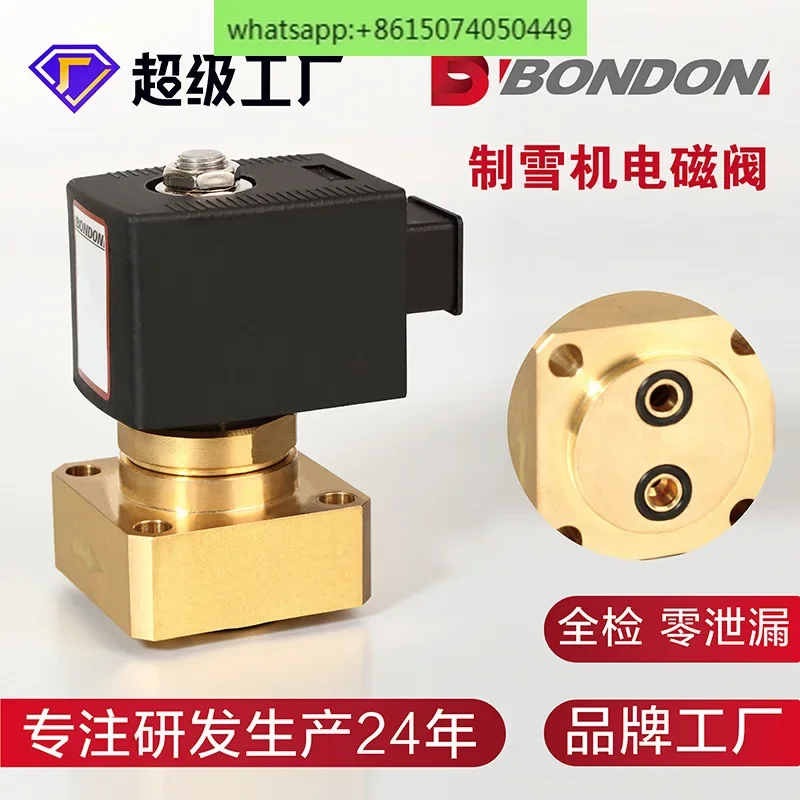 Brass high pressure solenoid valve for snowmaking machine