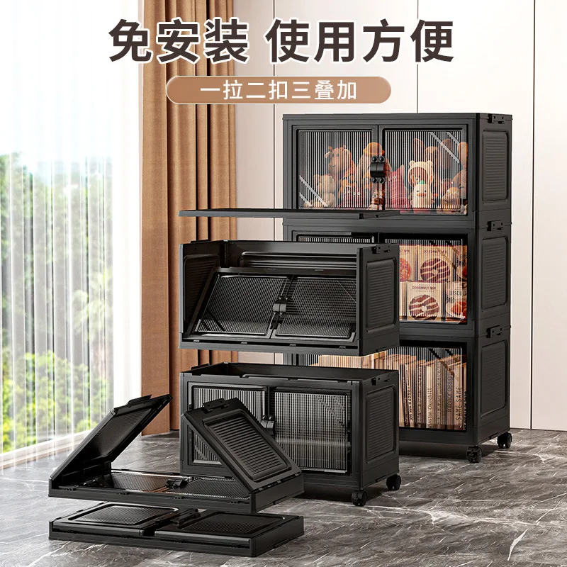 

Foldable Storage Cabinet for Home Bedroom Clothes Toys Snacks Organizer 57 cm Multi-Tier Storage Unit