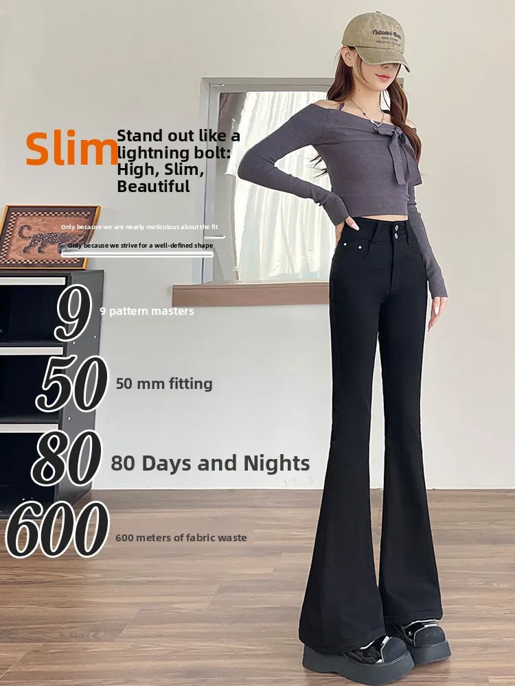 Bla Fce Lined Bootcut Jeans Women's Thiened Winter High Waist Commute Sle Casual Comfortable Fitting Bootcut Pants