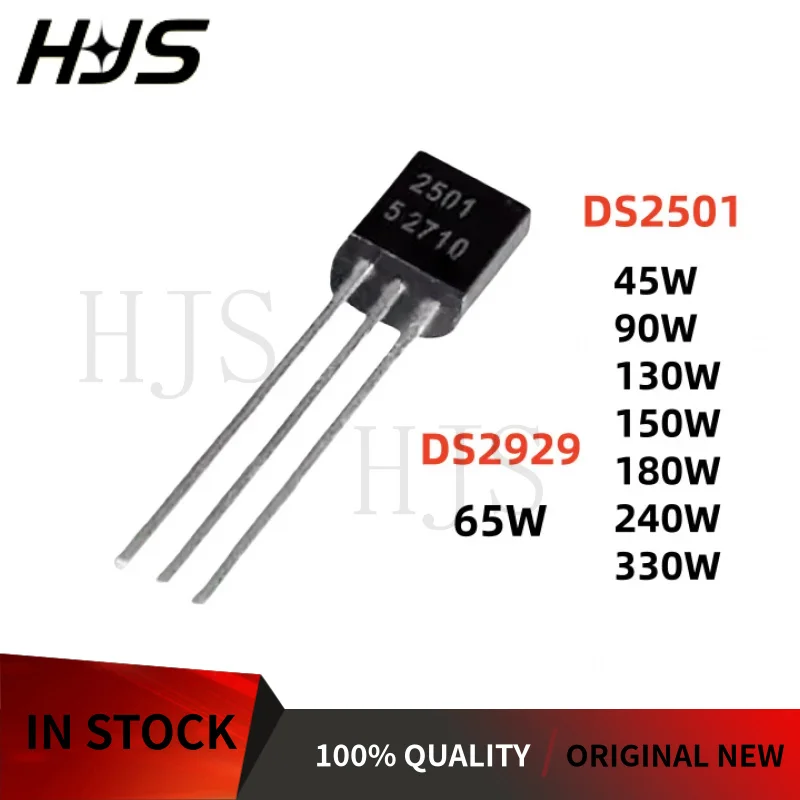 10pcs Brand New DS2501 2501 330W 45W 65W 90W 130W 150W 180W 240W 330W Laptop Power Supply Chip TO-92