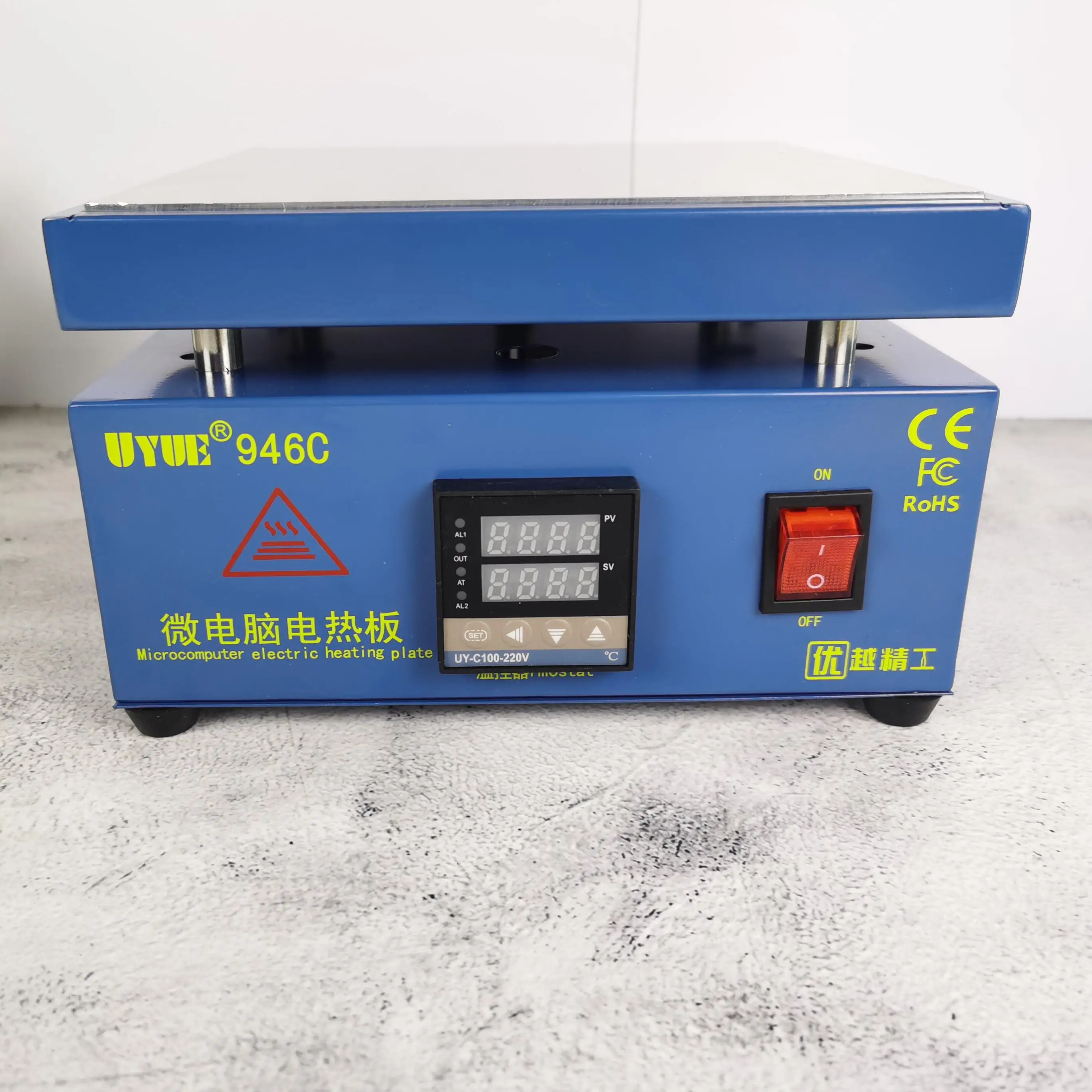 Uyue946c Elektronische Hete Plaat Verwarm Lcd Digitaal Display Voorverwarmingsstation Voor Pcb Smd Verwarming Telefoon Touchscreen Apart