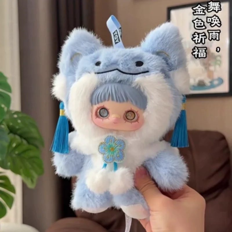 Maymei ได้รับอนุญาตอย่างเป็นทางการรุ่น 3 ฤดูใบไม้ผลิบทกวีกล่องตาบอดตุ๊กตา Plush ตุ๊กตาของเล่น Kawaii พวงกุญแจกระเป๋า Charm ของขวัญ