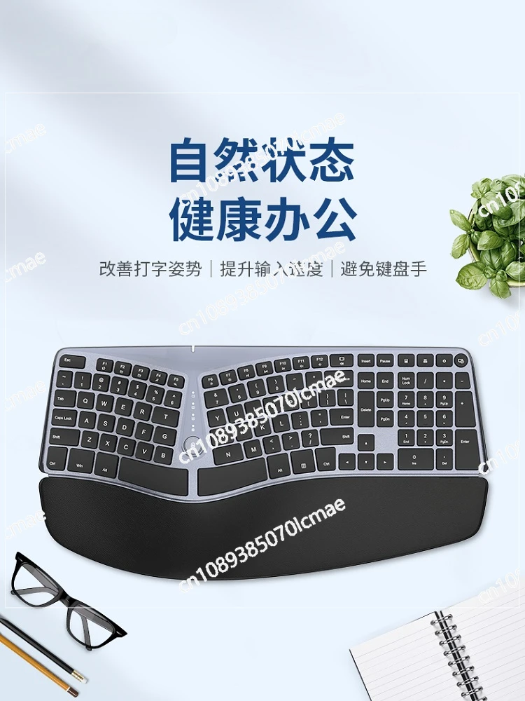 Colorful Ergonomic Keyboard and Mouse Set, Wired, Wireless, Bluetooth, Split Hands Separated, Left and Right Hands