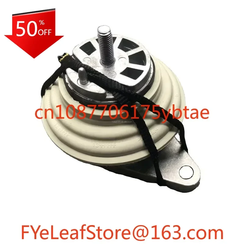 

Высококачественные автомобильные детали, высококачественный резиновый кронштейн двигателя, подходит для Jaguar XF XJ 3.0L2013-2019C2D19070