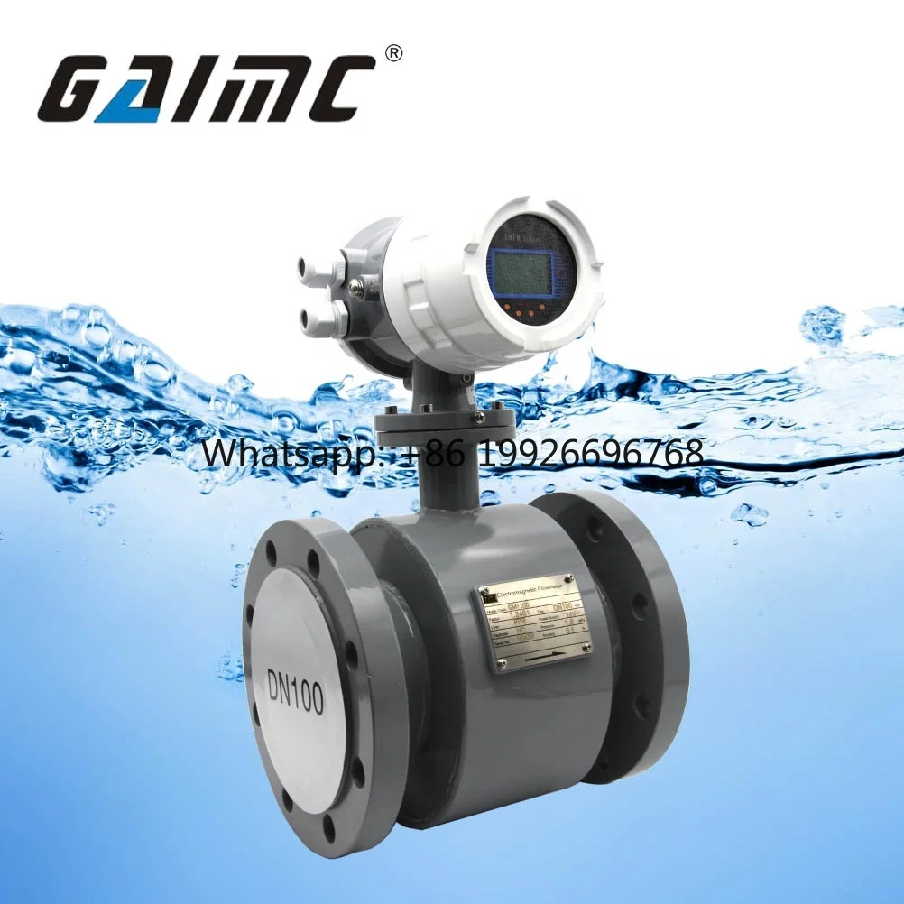 Factory OEM ODM Electromagnetic Flow Meter GMF100  ±0.5% 4-20mA RS485 Stainless Steel Flange CE Certified Customizable