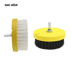 1 piece 110mm Clean Brush Drill Wheel for Sofa Carpet Car interiors Floor Cleaning